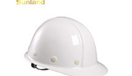 JBS Group – Workwear and PPE