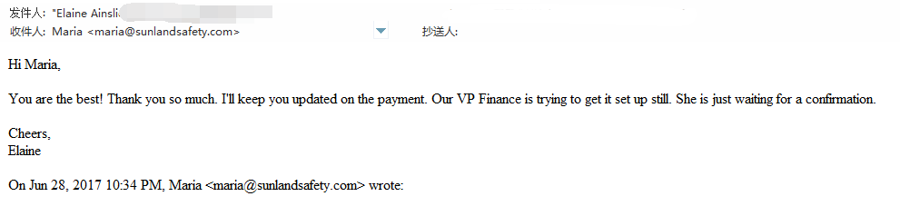 PRAISE FROM OUR CUSTOMERS